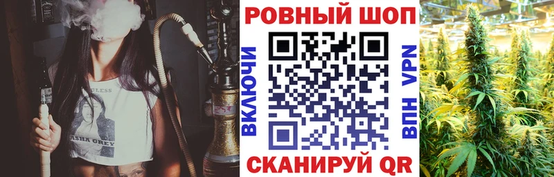 Наркошоп купить ЭКСТАЗИ  АМФ  Cocaine  ГАШ  МЕФ  Конопля  БУТИРАТ  Апшеронск