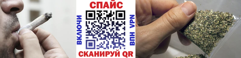 Купить закладки  Апшеронск  Бутират оксана 