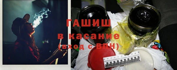 MDMA Premium VHQ Каменногорск