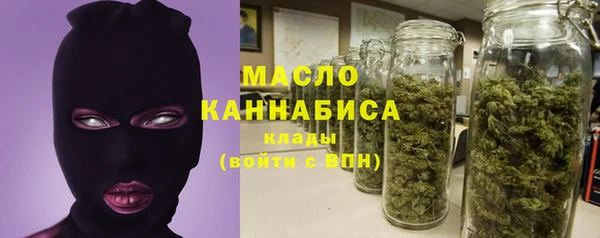 MDMA Premium VHQ Каменногорск