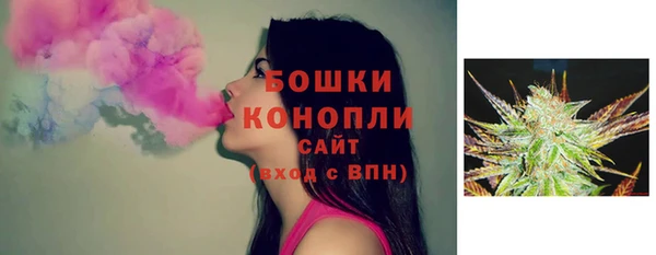 MDMA Premium VHQ Каменногорск