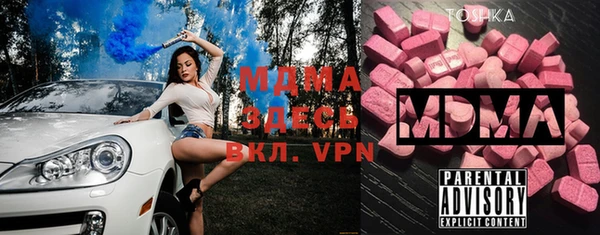 дистиллят марихуана Каменск-Шахтинский