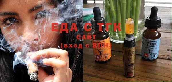 MDMA Premium VHQ Каменногорск